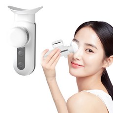 Garrl 나노 수분공급기 눈가습기 미스트 온열 눈 수분공급기 눈 수분가습기 휴대용, 화이트