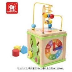아기롤러코스터장난감