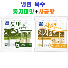 마녀동치미5kg