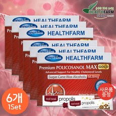 닥터브라이언폴리코사놀6통