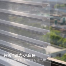 추천4루버셔터가격