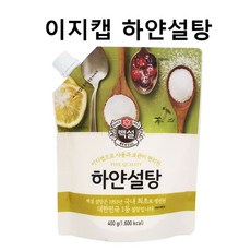 올드솔이지트레이드