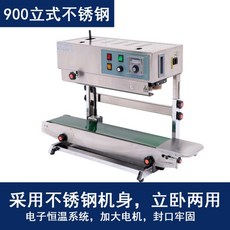 041a7f56feccac31a81be1aa15093351f0537e8e7e8f401e7c7c5252612b.jpg