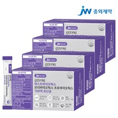 JW중외제약 신 퍼스트바이오틱스 프리바이오틱스 프로바이오틱스 100억 유산균, 4개