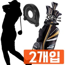쿠팡유이_53 골프백 어깨에 매고 다니지 마세요 이동 바퀴 X 2개입 89D0 필드용품 골프 golf 골프용품 캐디용품 골프대회 행사, 쿠팡 붐 골프백 도우미_B형2개