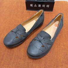 영에이지로퍼