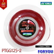 46dfb41dd8a95ee5bef30e1c8fc5cd624927cc66e265345f1c0a9e494606.jpg