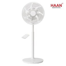 haan선풍기