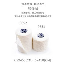 0b73010e3d8f45e66e11c7e5804e5cf29af26bd6ab185f57413bca4d95c5.jpg