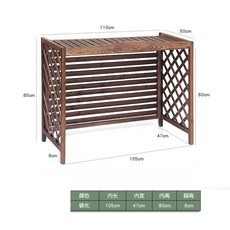 kangrong소나무 원목 부식방지 에어컨 실외기 가리개 덮개 커버 가림막 차양막 그늘막, 110x50x85cm