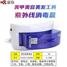 cd89180a2ed607cf815d76f86d38dc4ff5767eb4623a4594bec31a47dace.jpeg