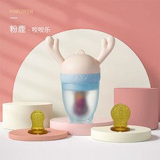 과일과 채소 즐거움 추진 물주머니 아기 물다 즐거움 아기 젖꼭지 달래다 과일 아교 실리콘 아교 젖꼭지, 핑크[나노실버무침S.L.M]선물세트, 1개