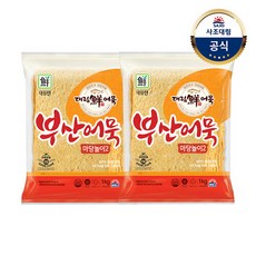 부산상상마당스누피