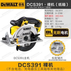 325d6e0fed3444820f6b17983d71ac690e1aeae79ea2178b2c7212d0cf7c.jpg