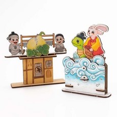 별주부전