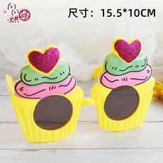 0450f477f70ff12904b0a38052a73c8b5ca3b9a2a4c403710765f5235714.jpg