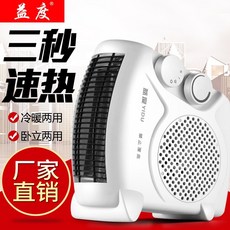 에어컨미니어처