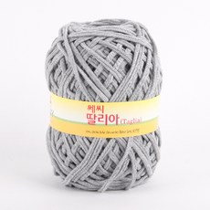 쎄씨딸리아