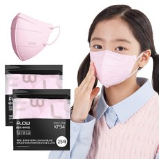 FLOW 슬림핏 KF94 새부리형 마스크 어린이 초등학생용 소형, 핑크, 2개, 25매입