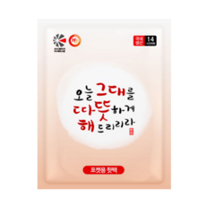 해피데이 따뜻해 포켓용 핫팩 100g, 10개