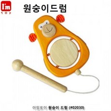 할릴릿베이비밴드