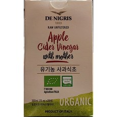 DE NIGRIS 데니그리스 유기농 사과식초 스틱형 300ml (원산지 : 이탈리아) / 드니그리스