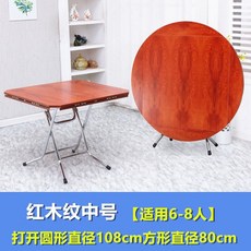 1ef40029a0b54db88607236871a2767d7f33e5b73ed76aae7db36d4627a7.jpg