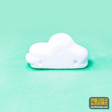 부모님과목공예체험