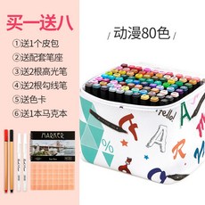 7d7974aefd164ffd3535488d61e68d77bcbe3373f7a13a0bca5e8300b775.jpg