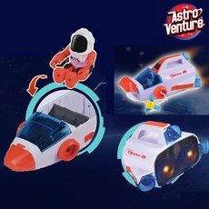 17개월아기비행기장난감