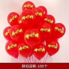 96051744779294c15f7e271dc9c0b462123318a7c850ad1018a44c612d83.jpg