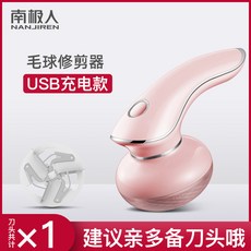 89d6c18cd77cf615ae641757566e4cbf9ee0605156e9ab16f04aee8909cc.jpg