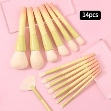 14 그라디언트 메이크업 브러쉬 세트 부드러운 헤어 메이크업 도구 초보자 루즈 파우더 파운데이션 브러, 01 YELLOW, 1개