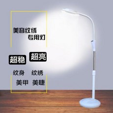 반영구조명 친구결혼선물 LED 자수작업등 미용네일조명등 속눈썹 접합 확대경 스탠드 조명, 01 A타입 LED 램프, 01 버튼스위치