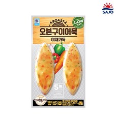 (대림) 오븐구이어묵 야채가득 160g x10개, 단품