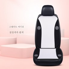 여자의자통풍패드