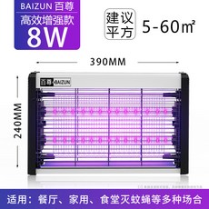 4c11cb141bc4f4bb2470df2c8377e0e9f66342cc04e005443f43dddb72ed.jpg