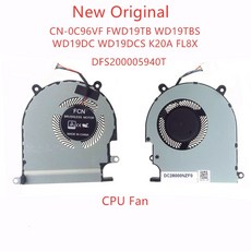 wd19tbs