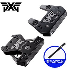 pxg블랙잭