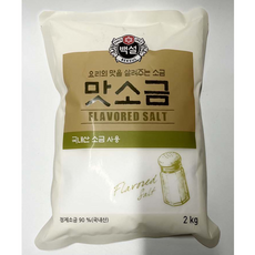 백설 맛소금 2kg 식당용맛소금 업소용맛소금 순대볶음 애호박목살찌개 콩나물국, 1개