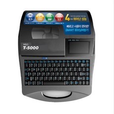 t-5000