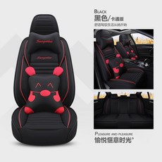 자동차용품 통풍 카시트 자동차 시트 주니어 베개 쿠션 세트 BMW, GTB린넨 블랙 애니메이션
