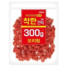 착한간식 애견 특식 강아지 오리고기 오리링 300g, 1개, 본상품선택 - 강아지오래먹는간식