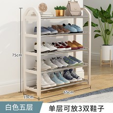 tv실내아테나