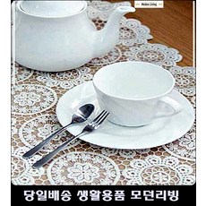 스마일스노우블러섬