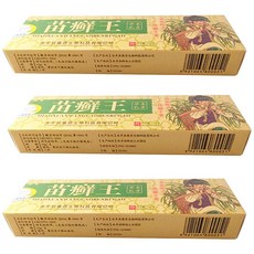 건성 피부 또는 의 및 에 대한 및 항소 양제 피부용 허브 국소 연고 (3 pcs)