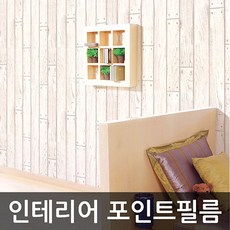 //상품명