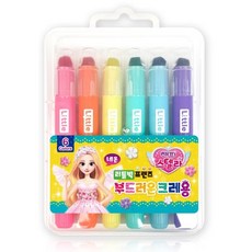 부드러운크레용