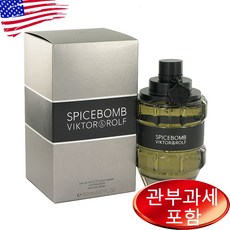 빅터앤롤프 스파이스밤 오드뚜왈렛 150ml 남성, 1개