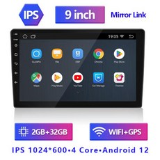 안드로이드 12/13 자동차 라디오 멀티미디어 플레이어 후방 GPS 무선 화면 MP5 9 인치, 02 2 32G 9Inch - 안드로이드플레이어